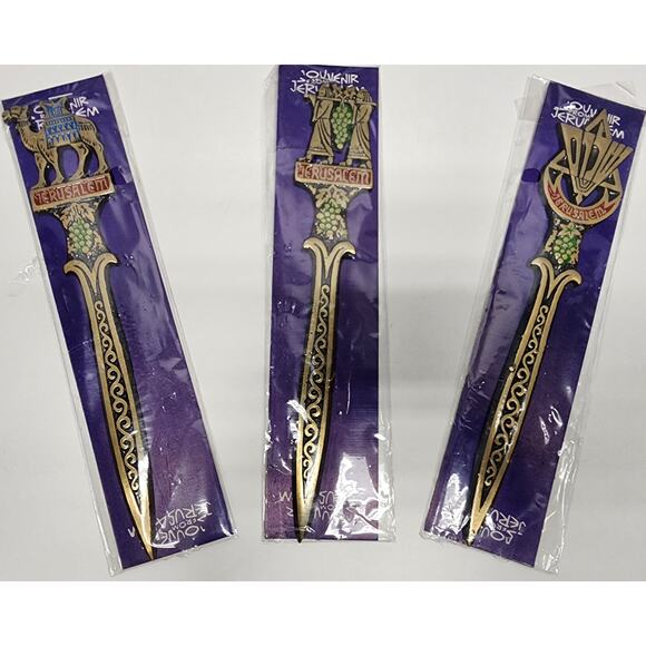 Vintage Jerusalem Brass Letter Opener Set – Enamel, Camel, Menorah, Israel - Picture 2 of 14
